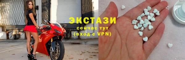 мяу мяу мука Алексеевка