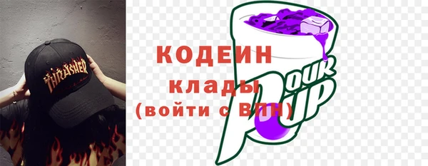 мяу мяу мука Алексеевка