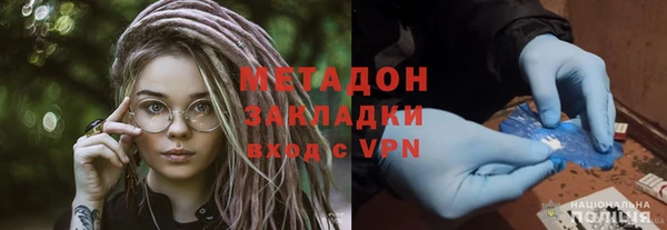 MDMA Алексин