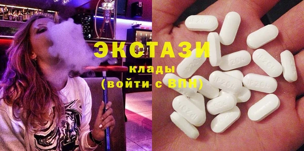 мяу мяу мука Алексеевка
