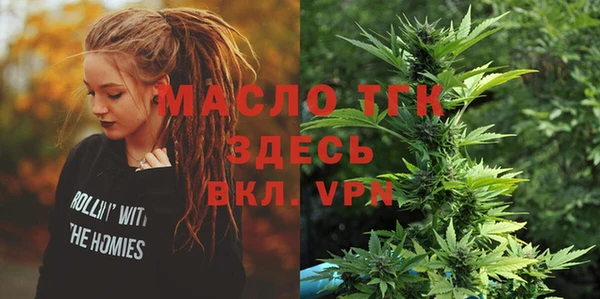 первитин Алзамай