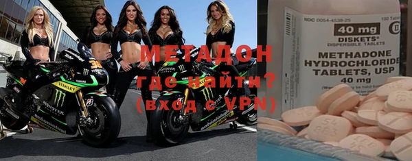 мяу мяу мука Алексеевка