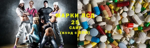 MDMA Алексин