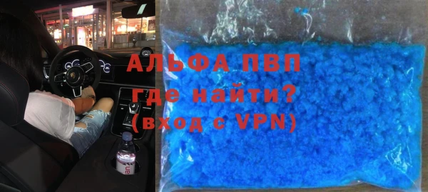 первитин Алзамай